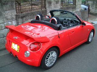 copen11.JPG