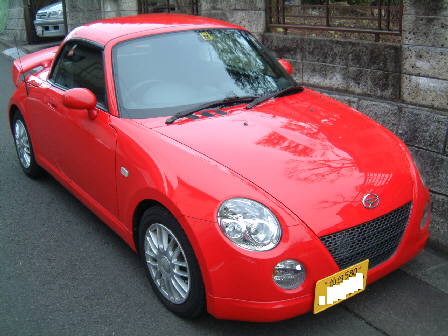 copen6.JPG