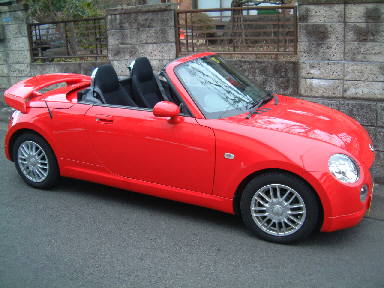 copen7.JPG