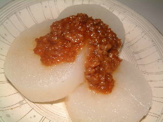 風呂吹き大根(にく味噌)