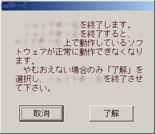 ԤʤȤʤΤ