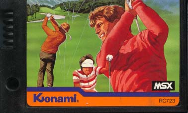 『コナミのゴルフ』