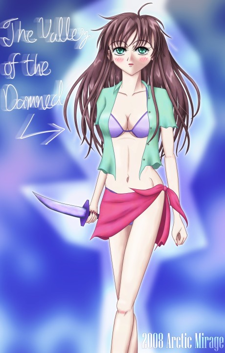 TANIMA! TANIMA!