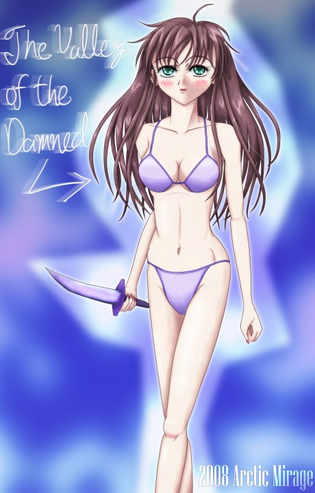 TANIMA! TANIMA!