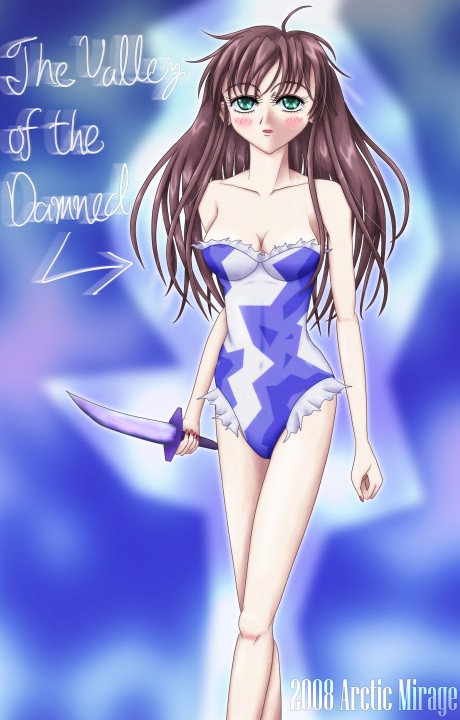 TANIMA! TANIMA!