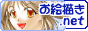 ID : 09988