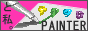 PainterƎB