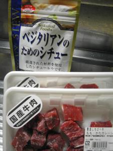 l^߂邗