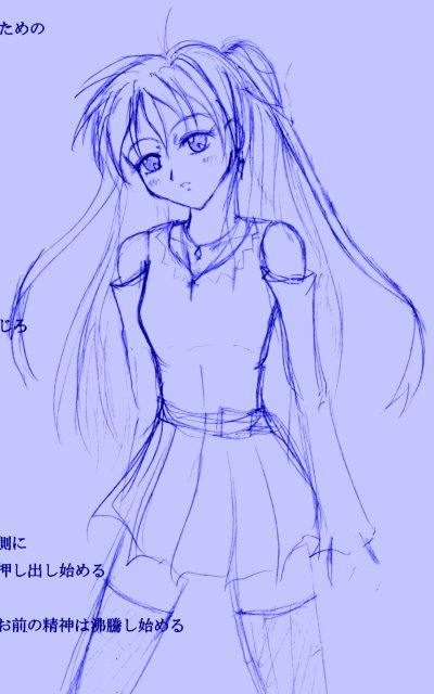 ^Vca|id͉񂵂ɈӎĂȂȂ