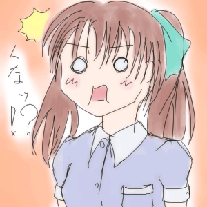 [