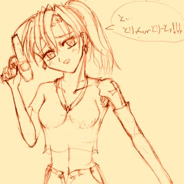 cccǂ̂ւ񂪂͂낤HHH